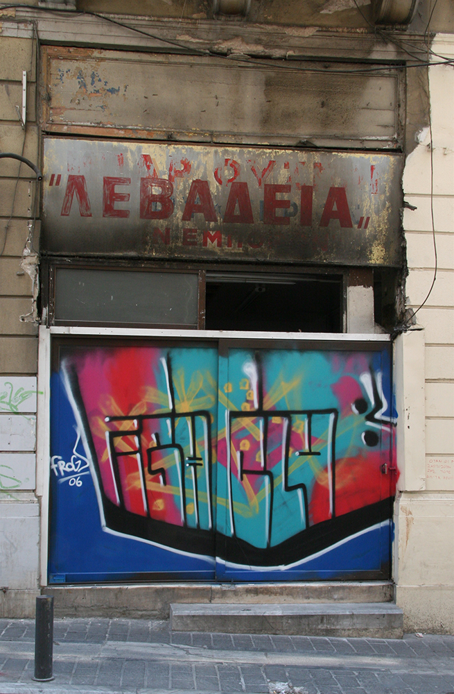 2006 Aten 3
